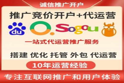 信息流广告优化案例：精准触达